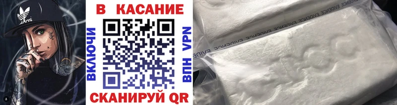 Где купить Норильск ГАШИШ  Конопля  Вейп ТГК  Мефедрон  Alpha PVP 
