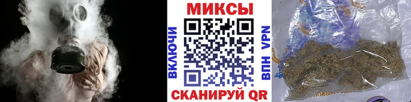 Бутират BDO  цена наркотик  Норильск 