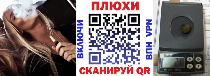 что такое наркотик  Норильск  ГАШИШ хэш 