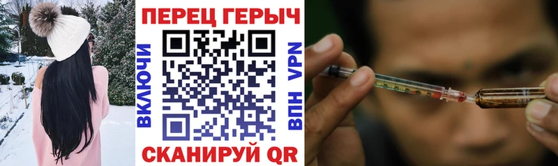 ГЕРОИН герыч  сколько стоит  Норильск 