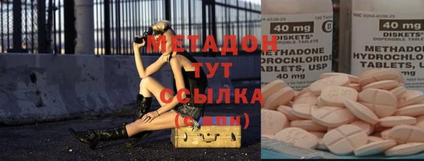 трава Приозерск