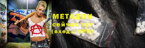 трава Приозерск