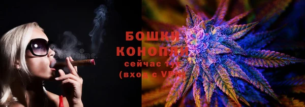 MDMA Протвино