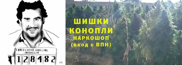 MDMA Протвино