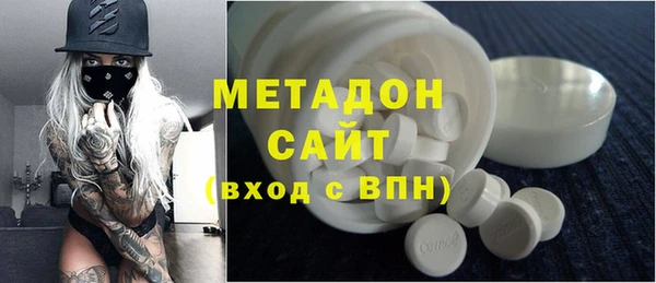 трава Приозерск