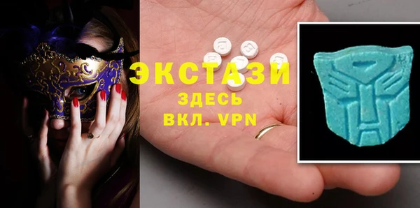 трава Приозерск