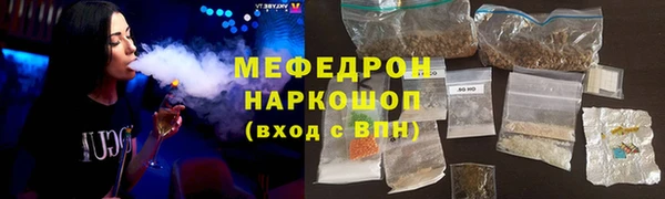 трава Приозерск