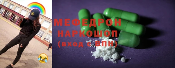 трава Приозерск
