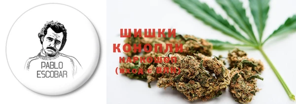 MDMA Протвино