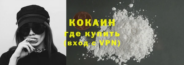 трава Приозерск