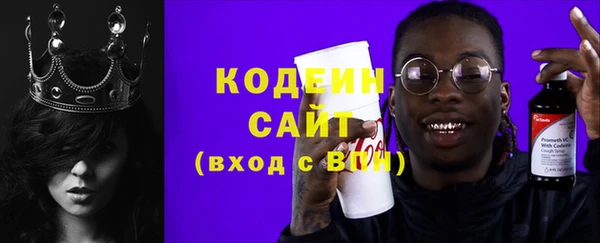 трава Приозерск