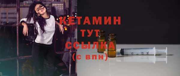 дмт Олёкминск