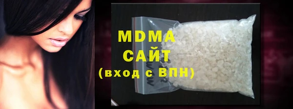 a pvp Оленегорск