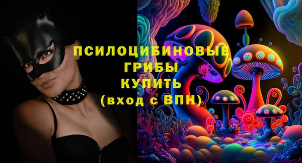 трава Приозерск