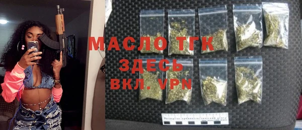 мдма Пролетарск