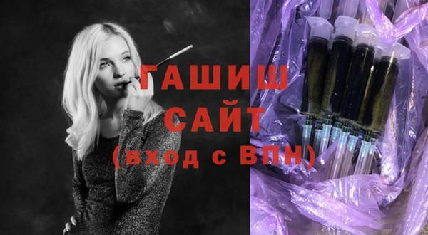 мдма Пролетарск