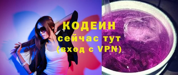 мдма Пролетарск