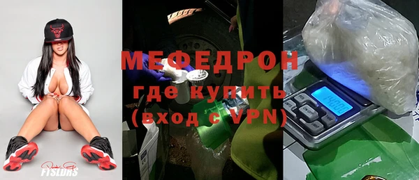 трава Приозерск