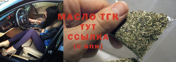 трава Приозерск