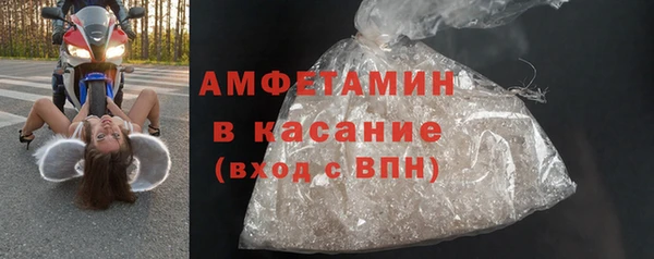 трава Приозерск