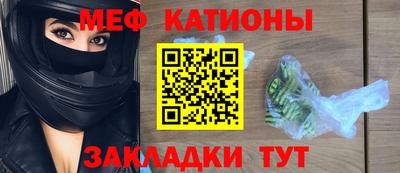 винт Гусев