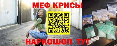 бошки Апшеронск