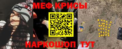 марихуана Балахна