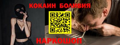 винт Гусев