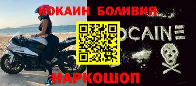 mdma Гусиноозёрск