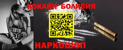 марихуана Балахна