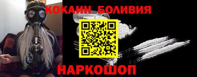 mdma Гусиноозёрск