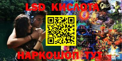 mdma Гусиноозёрск