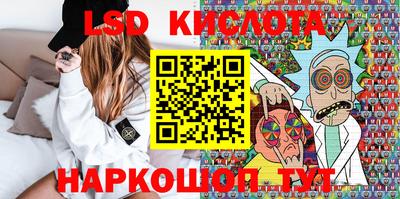 марихуана Балахна