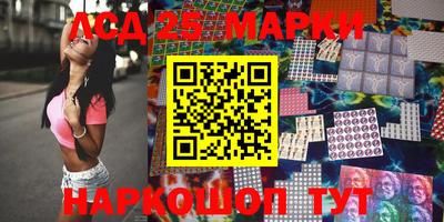 эйфоретик Беслан