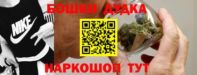 меф VHQ Гусь-Хрустальный