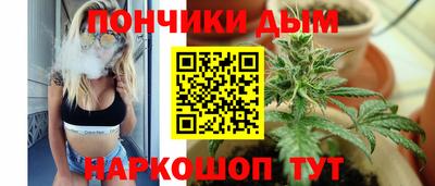 mdma Гусиноозёрск