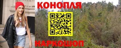 мескалин Апрелевка