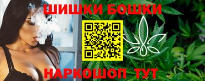 MESCALINE Аргун