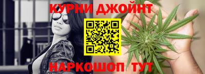 винт Гусев
