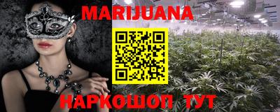 бошки Апшеронск