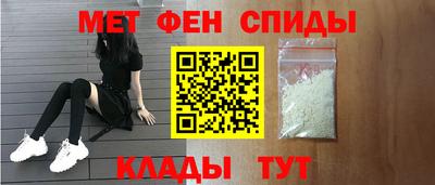 винт Гусев