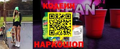 меф VHQ Гусь-Хрустальный