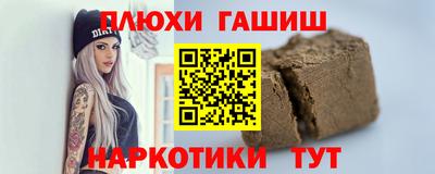 винт Гусев