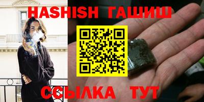 MESCALINE Аргун