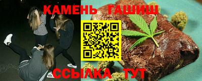 mdma Гусиноозёрск