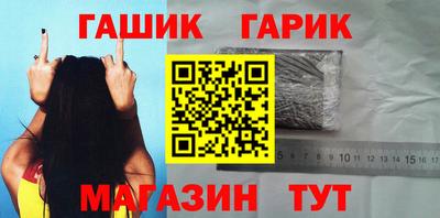 MESCALINE Аргун