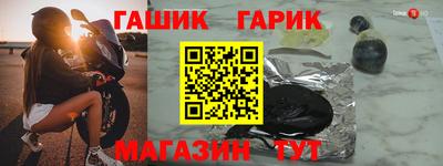 мескалин Апрелевка