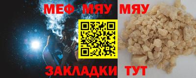 винт Гусев