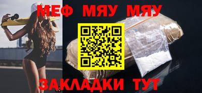 винт Гусев