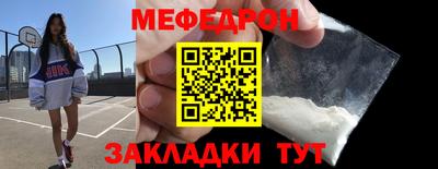 бошки Апшеронск